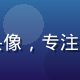 网络安全研究员李雅静女士头像，专注用户隐私保护与网络安全领域
